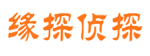 郎溪找人公司